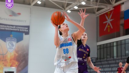 Динамо-Фарм - Чеваката 44:80 (02.03.2025)