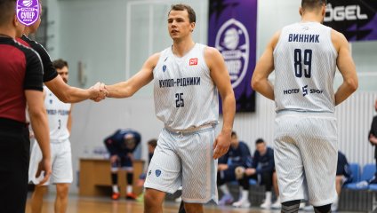 Купол-Родники - Металлург 80:73 (15.12.2024)