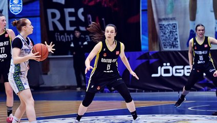 Нефтяник-Титан-2 - Платов-РГЭУ 71:42 (07.04.2025)