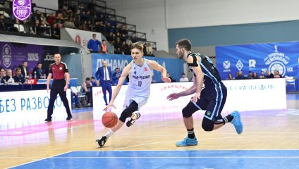 Динамо - Купол-Родники 80:69 (10.12.2024)