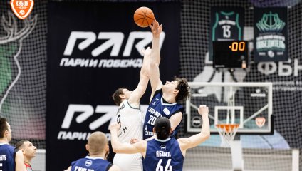 «Пари НН» взял убедительный реванш и пробился в «Финал четырёх»!