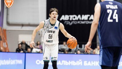 «Пари НН» взял убедительный реванш и пробился в «Финал четырёх»!