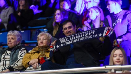 «Металлург» начал сезон с поражения от «Тамбова»