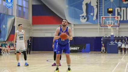 Южный слон - Нефтехимик 70:80 (18.01.2025)