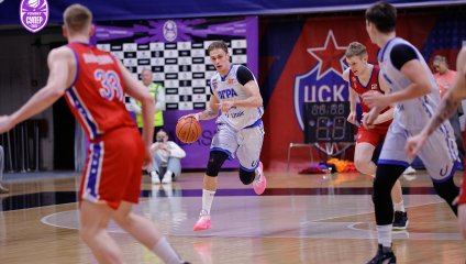 ЦСКА-2 - Югра 80:63 (03.11.2025)