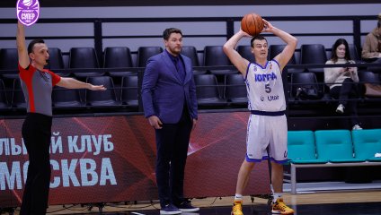 ЦСКА-2 - Югра 80:63 (03.11.2025)