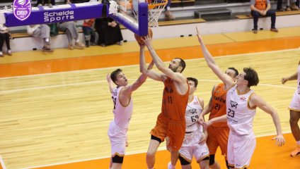 «Темп-СУМЗ» вырвал победу у «ЧБК» за 6 секунд до конца