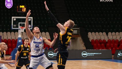 Динамо - Химки 64:66 (16.10.2025)
