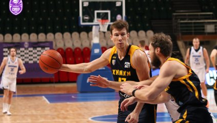 Динамо - Химки 64:66 (16.10.2025)