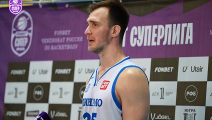 Университет-Югра - Динамо 87:90 (18.12.2024)