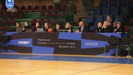 Платов-РГЭУ - Надежда-2 55:64 (22.10.2025)