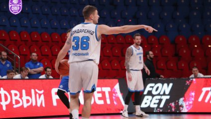 Динамо - Динамо 70:93 (25.11.2024)