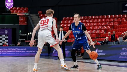 Южный слон - Нефтехимик 65:92 (17.01.2025)