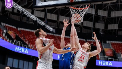 Южный слон - Нефтехимик 65:92 (17.01.2025)