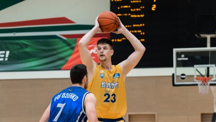 БАРС-РГЭУ - Югра (08.10.2025)