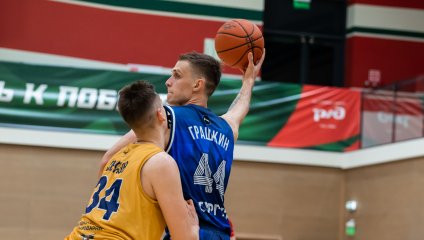 БАРС-РГЭУ - Югра 85:96 (08.10.2025)