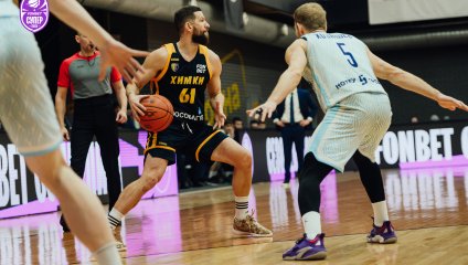 Купол-Родники - Химки 76:80 (09.03.2026)