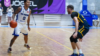 Металлург - Химки 68:80 (18.11.2024)