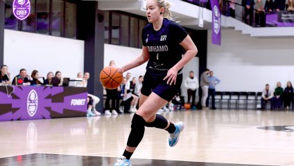 «Львицы» продлевают победную серию