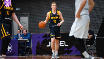 Купол-Родники - Химки 55:81 (06.02.2025)