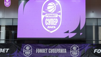 Купол-Родники - Химки 55:81 (06.02.2025)