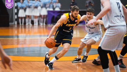 Купол-Родники - Химки 55:81 (06.02.2025)