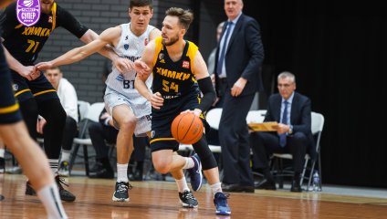 Купол-Родники - Химки 55:81 (06.02.2025)