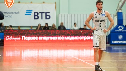 Купол-Родники - Новосибирск (12.11.2025)