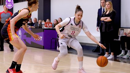 Владимирские львицы-ВлГУ - УГМК-Юниор (16.02.2026)