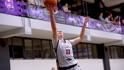 Владимирские львицы-ВлГУ - УГМК-Юниор (16.02.2026)