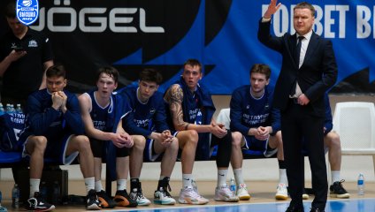 Металлург-Челбаскет - ТСК-УРАЛ - УрГУПС 85:78 (10.02.2025)