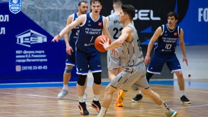 Металлург-Челбаскет - ТСК-УРАЛ - УрГУПС 85:78 (10.02.2025)