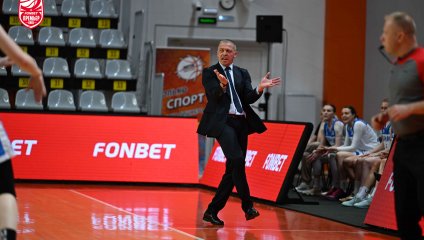 Самара - Динамо 65:62 (07.04.2026)