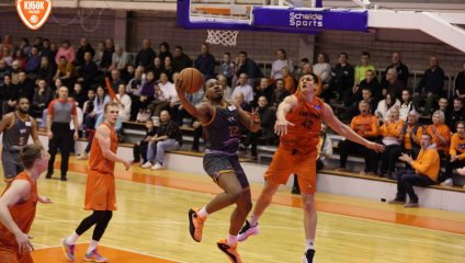 «Темп-СУМЗ» уступил одно очко по сумме двух матчей с ЧБК