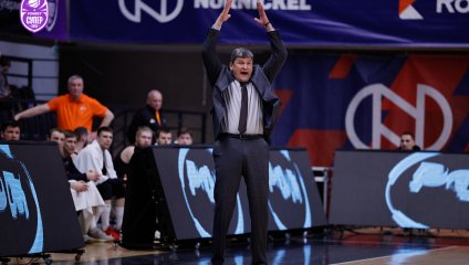 ЦСКА-2 - Темп-СУМЗ 82:77 (19.03.2026)