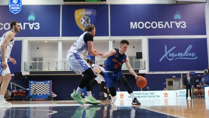 ЦСП - Химки - Южный слон 90:74 (26.11.2024)