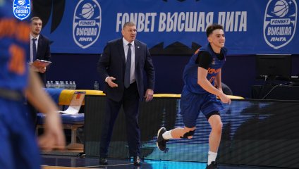 ЦСП - Химки - Южный слон 90:74 (26.11.2024)