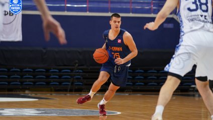 ЦСП - Химки - Южный слон 90:74 (26.11.2024)