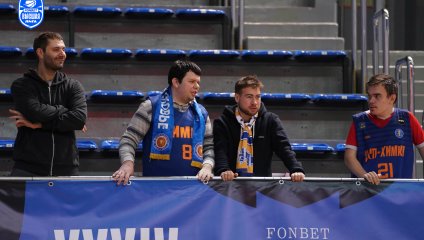 ЦСП - Химки - Южный слон 90:74 (26.11.2024)