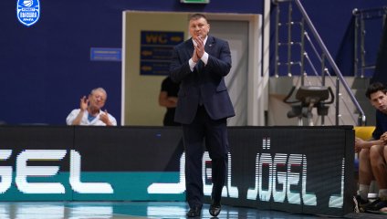 ЦСП - Химки - Южный слон 90:74 (26.11.2024)