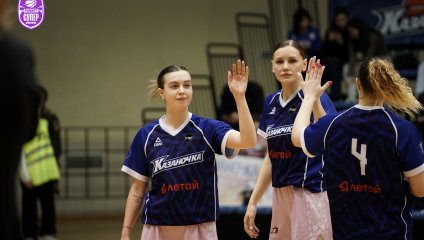 Казаночка - Энергия 70:75 (02.04.2025)