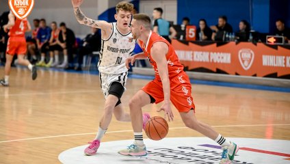 Челбаскет - Купол-Родники 69:66 (23.10.2024)