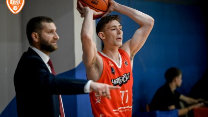 Челбаскет - Купол-Родники 69:66 (23.10.2024)