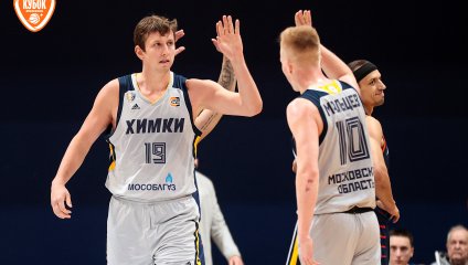 Химки - БК Московский 87:71 (13.11.2024)