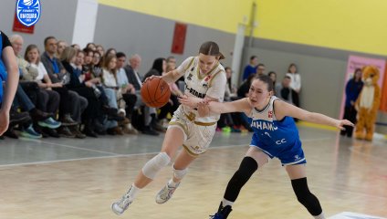 «ЧГУ-Атланта» дожала «Динамо-2» в домашнем матче