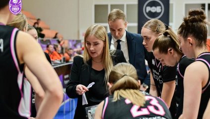 УГМК-Юниор - Владимирские львицы-ВлГУ 67:76 (25.12.2025)