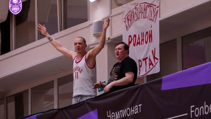 Спартак - Чеваката (19.12.2025)