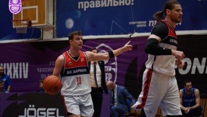 Барнаул - Динамо 70:64 (15.01.2025)