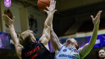 Тяжёлая победа БК "Новосибирск"