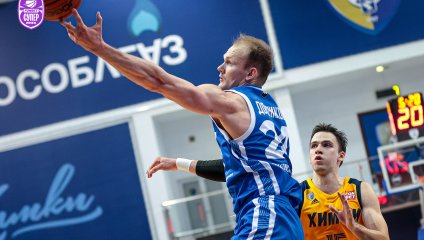 Химки - Динамо 76:75 (30.03.2025)